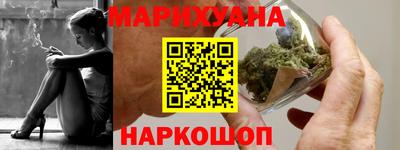 мдма Бузулук
